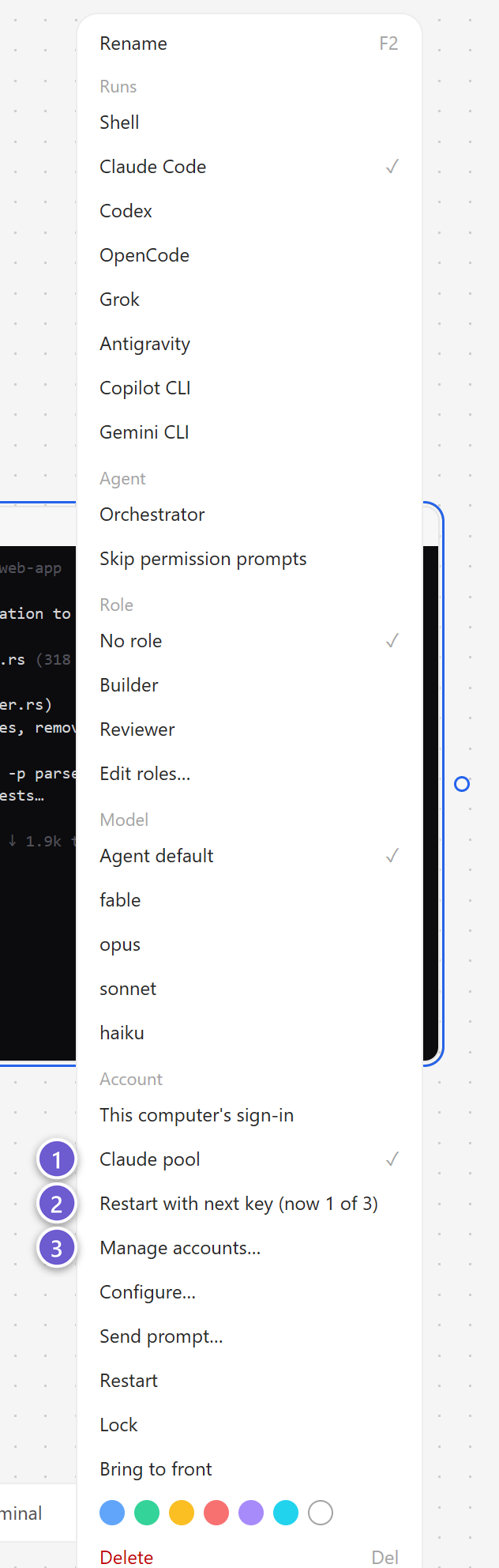 An agent’s Account menu with a key pool and Restart with next key